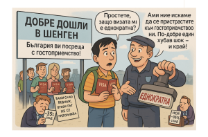 Siemens казва, че забраната за износ на американски технологии е отменена