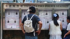 Експертите настояват за доверие, тъй като достъпът на Nvidia до китайския пазар спира