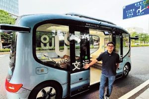 LUYUAN захранва събитието за младежки обмен между Китай и Тайланд