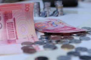 Нацията да продължи напред с глобалното използване на юана