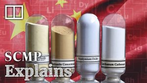 Цените на енергията са намалени, за да стоплят потребителите в селските райони