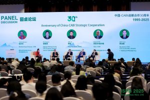 Новосъздаденият международен съюз за защита на биобезопасността на растенията, хранителната сигурност