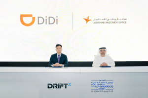 Didi Autonomous Driving и Abu Dhabi Investment Office си партнират за ускоряване на интелигентната мобилност в Близкия изток