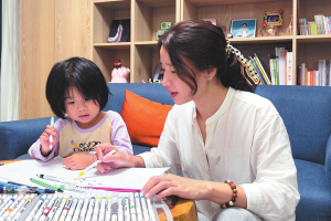 Откриване на собствената стойност като майка на пълен ден