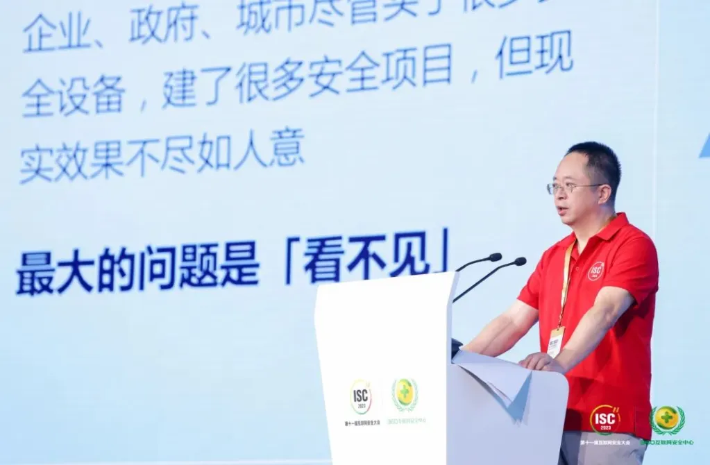 Създател на AI съдържание обвинява 360 Security в нарушение