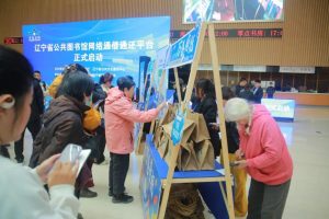 Полицията в континенталната част търси информация за двама заподозрени тайвански контрабандисти