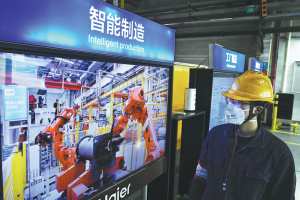 AI интеграцията в реалната икономика ускорява своя растеж