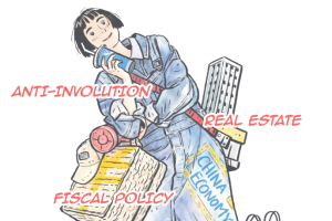 Очаква се по-силен политически фокус върху икономическия растеж