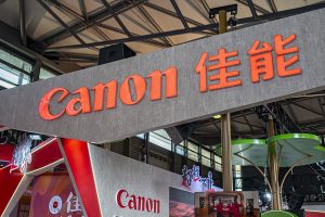 Canon затваря фабриката за принтери в Гуандун на фона на свиващо се търсене