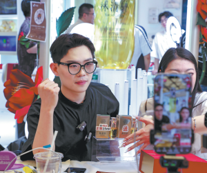 Shanghai Forest Cabin Cosmetics документи за IPO в Хонконг