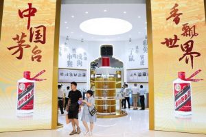 Гуейджоу ще отпуска заеми за пазара на baijiu