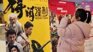 Боксофисът на Китай достига 50 млрд. юана през 2025