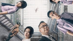 Хонконгската туристическа агенция се отказва от пътуването си в Тайван заради спорна филмова прожекция