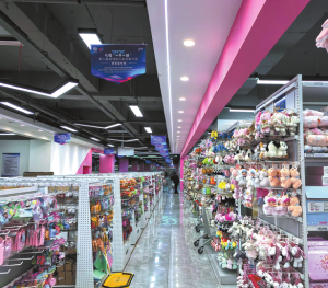 Китай ще създаде редовен механизъм за финансова подкрепа за съживяване на селските райони