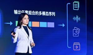 Baidu пуска най-новата версия на своя чатбот Ernie