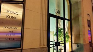 Пекин критикува американските сенатори за „злонамерен“ законопроект, насочен към търговските служби в Хонконг