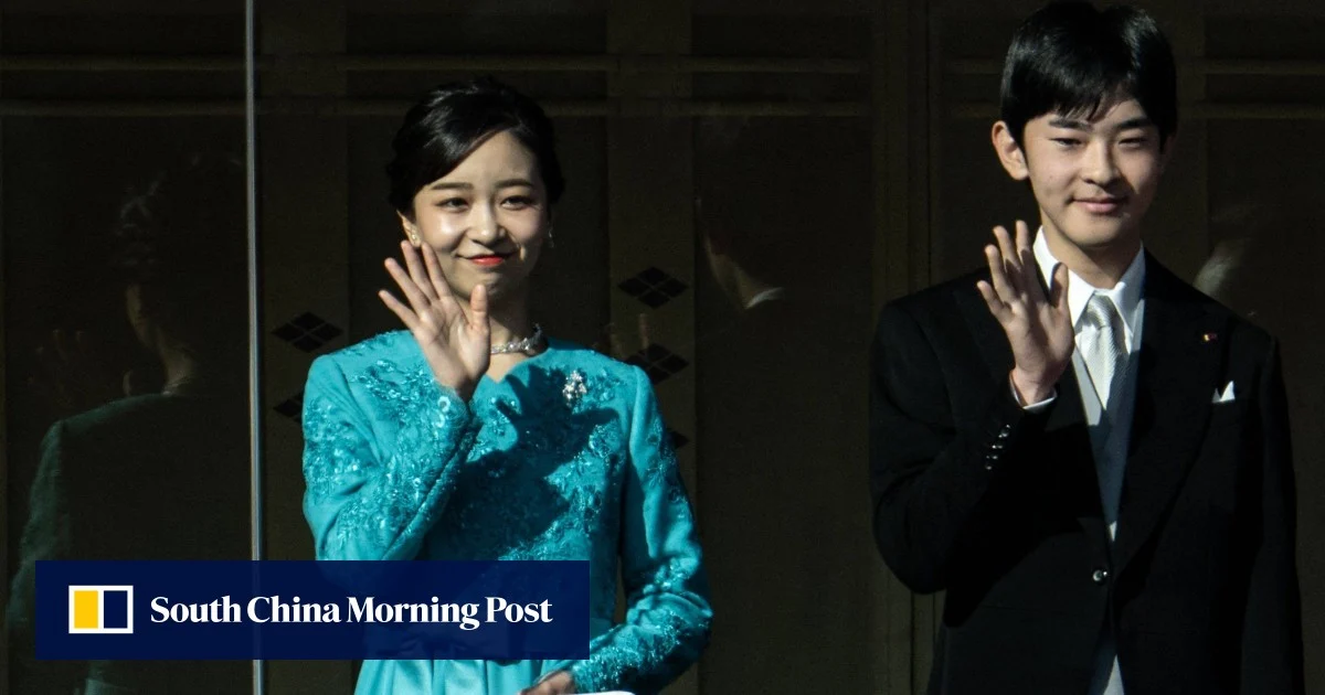 Принцеса Како жертва на AI deepfake скандал