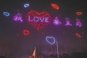 Игривите иновации надграждат ваканционното забавление