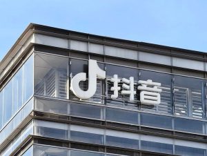 Douyin е обявен за ексклузивен партньор за вертикално видео стрийминг за гала на пролетния фестивал през 2026 г