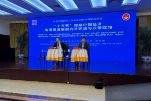 Китайската икономика демонстрира устойчивост на фона на външна нестабилност