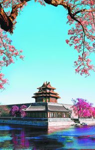 Ритми в поток – Chinadaily.com.cn